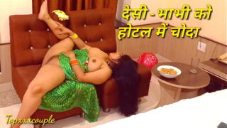 Indian Telugu Hairy Pussy Big Ass House Wife Fuck By Husband Video