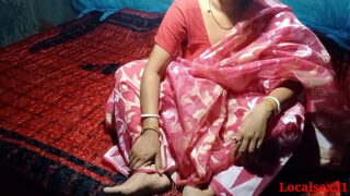 Telugu Young House Maid With Her Owner For The First Time Video
