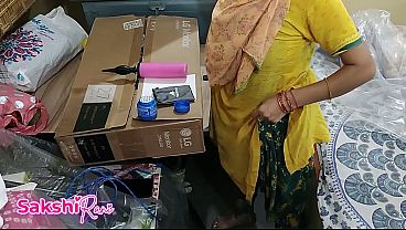 Indian Kaamwaali ki Thukayi sex video Video